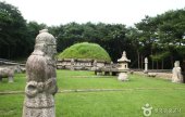 東九陵［ユネスコ世界文化遺産］