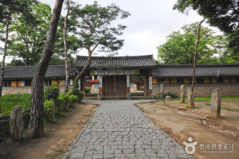 龍珠寺 (2/7)