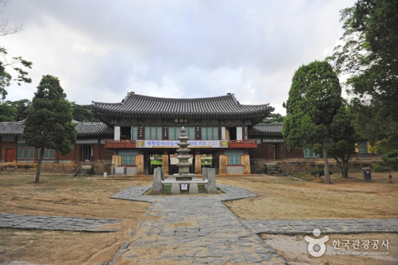 龍珠寺 (5/7)