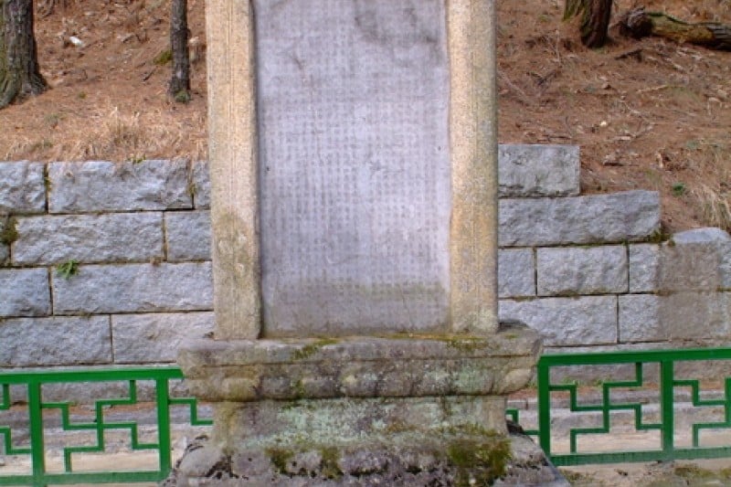 神勒寺(驪州) (15/18)