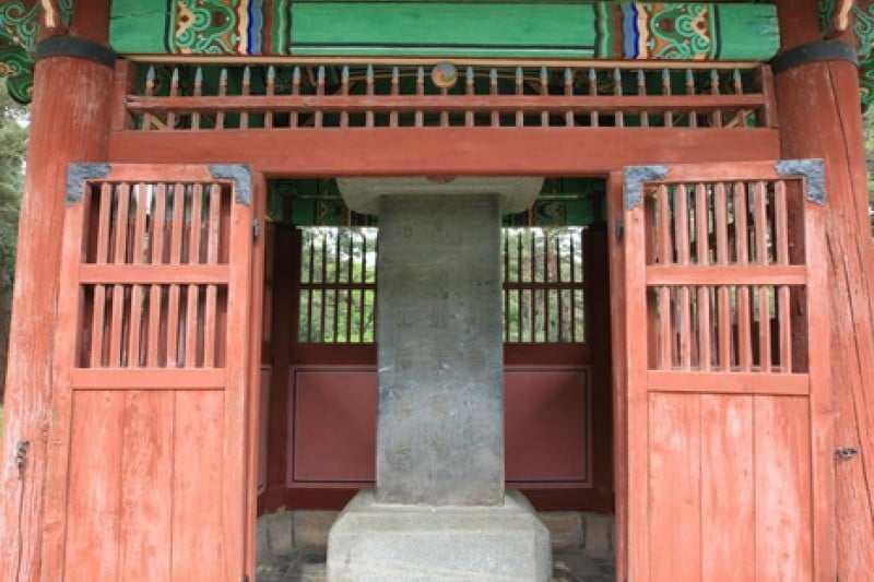 英陵（世宗大王陵）・寧陵（ユネスコ世界文化遺産）（ (6/8)