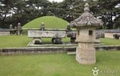 英陵（世宗大王陵）・寧陵（ユネスコ世界文化遺産）（