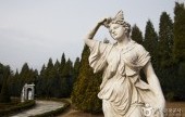 碧草池文化樹木園