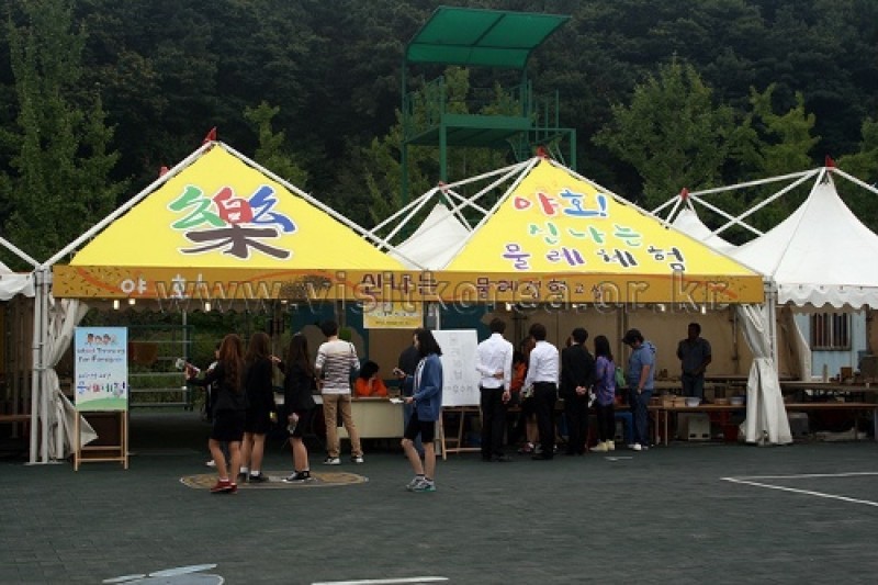 利川陶磁器祭り (7/12)