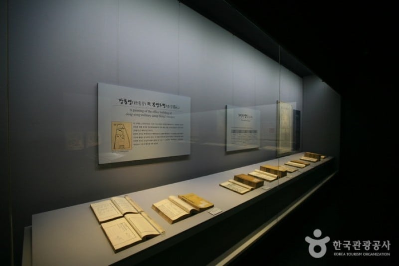 韓国学中央研究院 蔵書閣 (3/5)