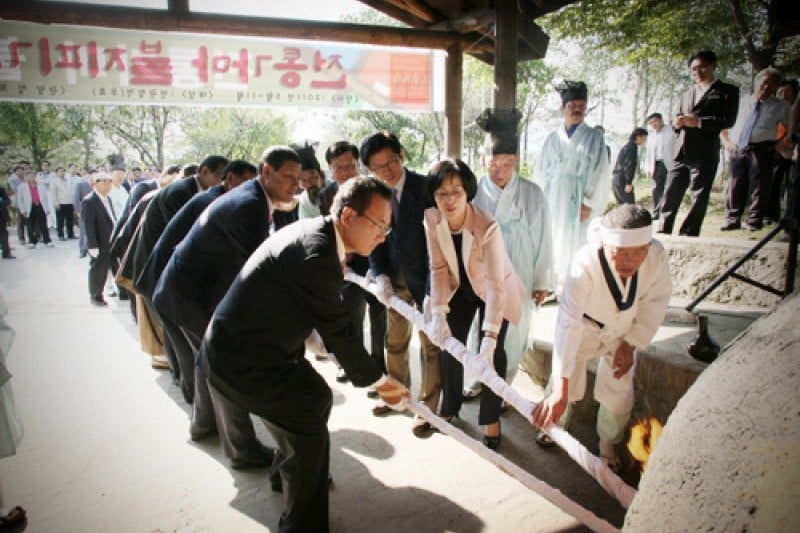 驪州陶磁器祭り (1/7)
