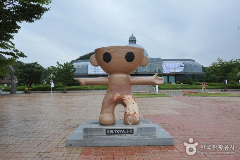 京畿陶磁博物館 (7/18)