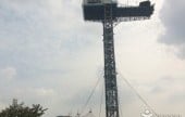 粟洞公園バンジージャンプ