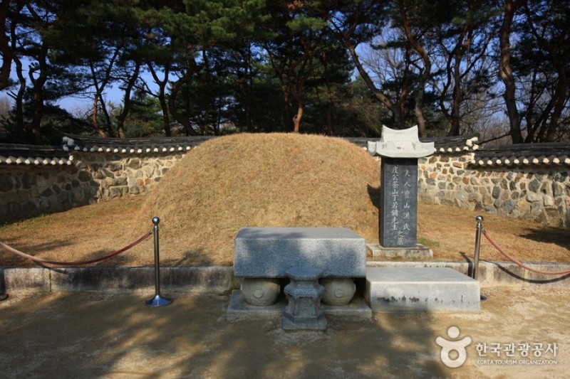 茶山遺跡地（南楊州) (27/31)