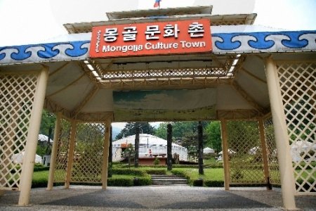 モンゴル文化村