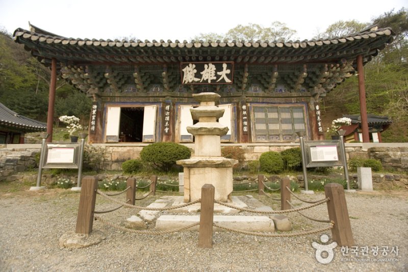 青龍寺（청룡사） (12/15)