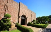 中南米文化院