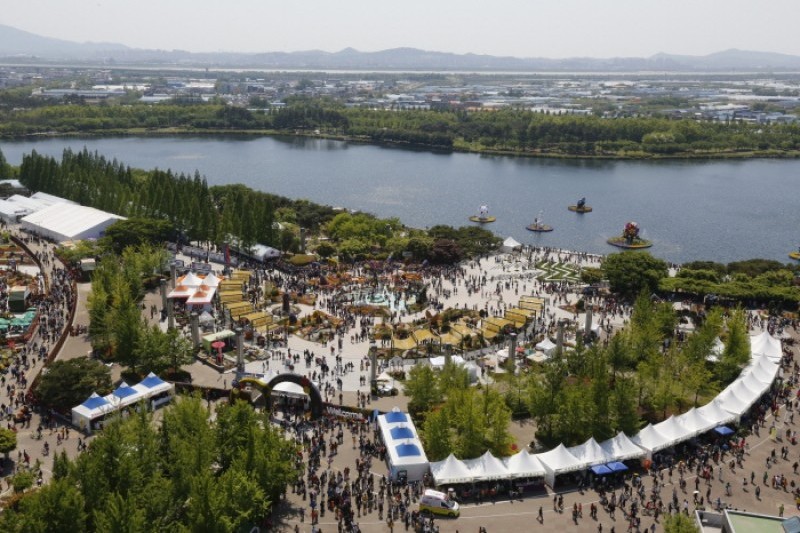 高陽国際花博覧会 (15/18)