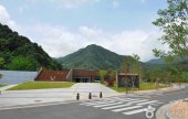 恋人山道立公園