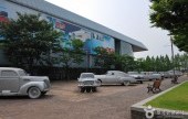 サムスン火災交通博物館