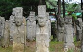 世中博物館