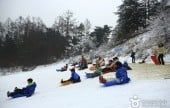 楊平ハンファリゾートソリゲレンデ