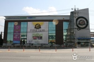 安城マッチュムギャラリー食堂（안성마춤갤러리）