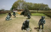 全谷里先史遺跡