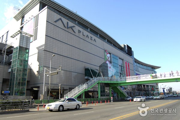AK PLAZA百貨店（水原店）
