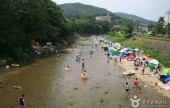 水洞国民観光地