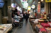 光明伝統市場