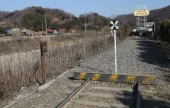 京元線鉄道中断点（新炭里駅）（경원선 철도중단점（신탄리역））