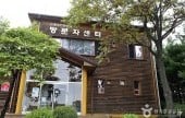 銀杏植物園