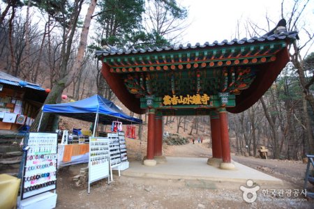 水鍾寺（수종사）