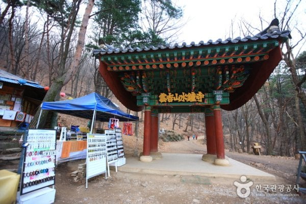 水鍾寺（수종사）