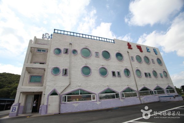 ソプンホテル[優秀宿泊施設]