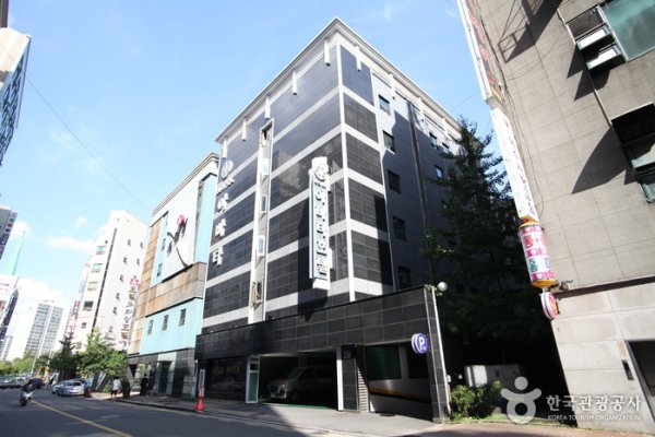アバター・ホテル[優秀宿泊施設]