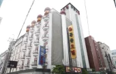 香港ホテル [優秀宿泊施設] 