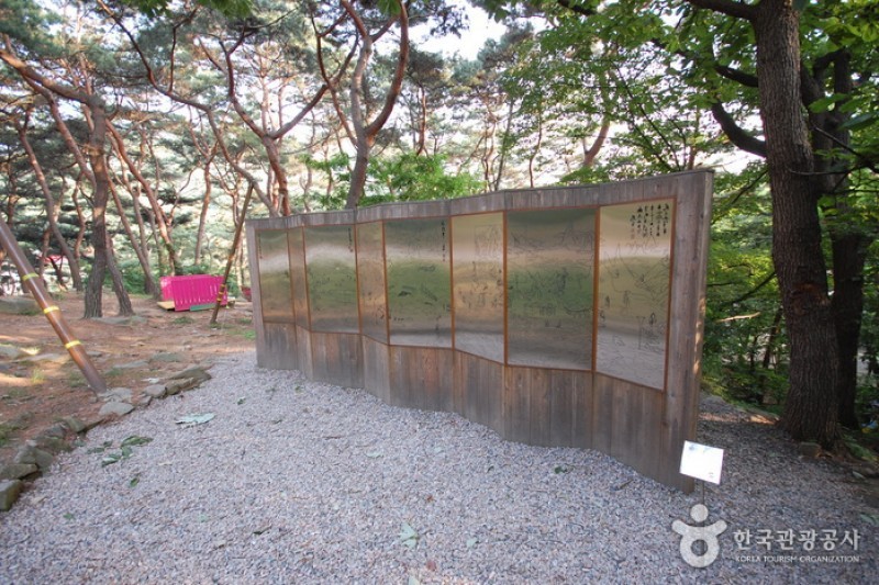 安養芸術公園 (2/6)