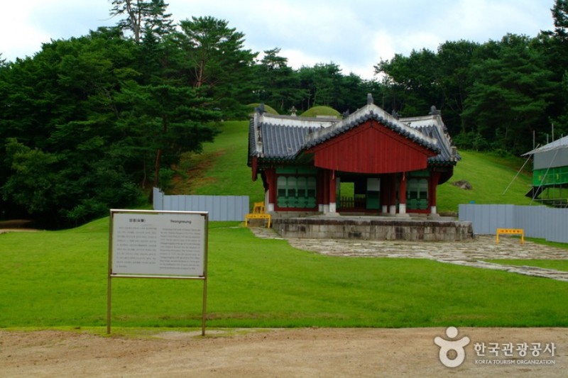 坡州三陵［ユネスコ世界文化遺産］ (19/20)