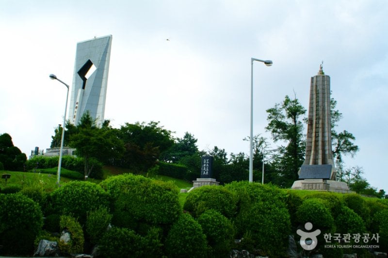 統一公園 (1/12)
