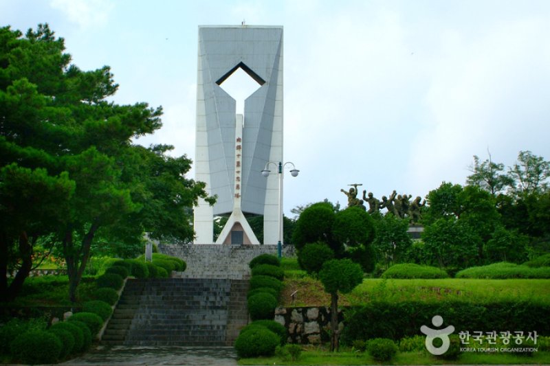 統一公園 (2/12)