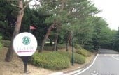 LA VIE D'OR RESORT