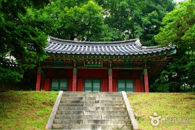 栗谷先生遺跡地 (1/25)