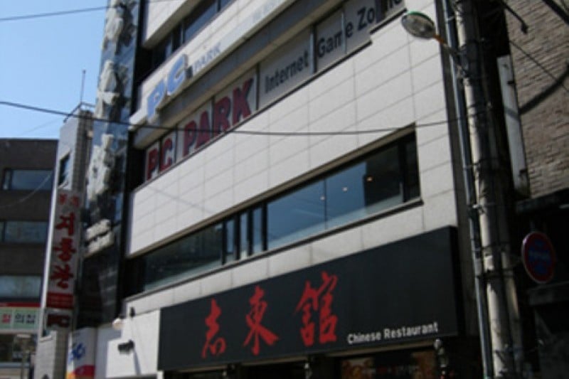 志東館 (1/13)