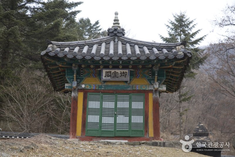 普光寺 (3/49)