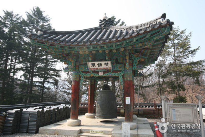 普光寺 (17/49)
