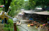 松湫遊園地