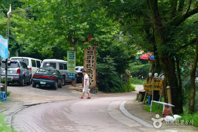 松湫遊園地 (7/7)
