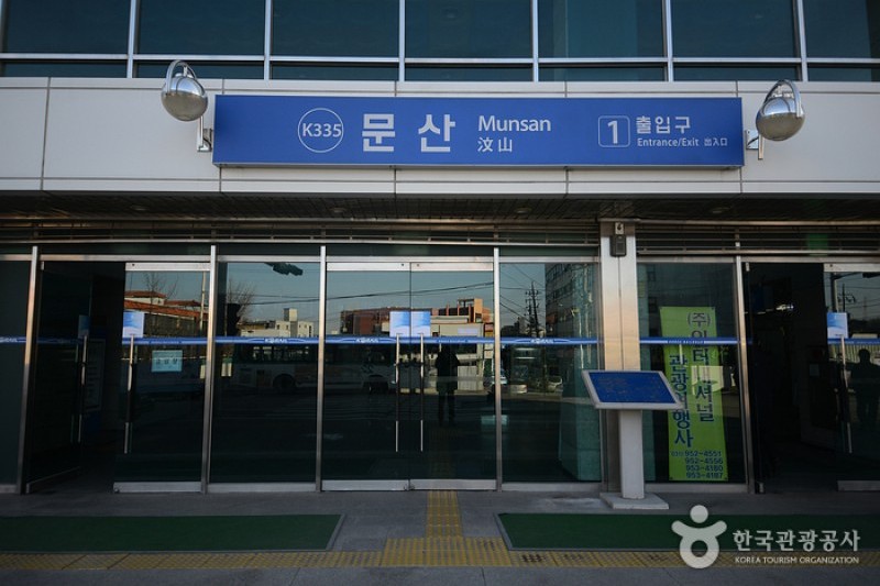 汶山駅 (4/4)