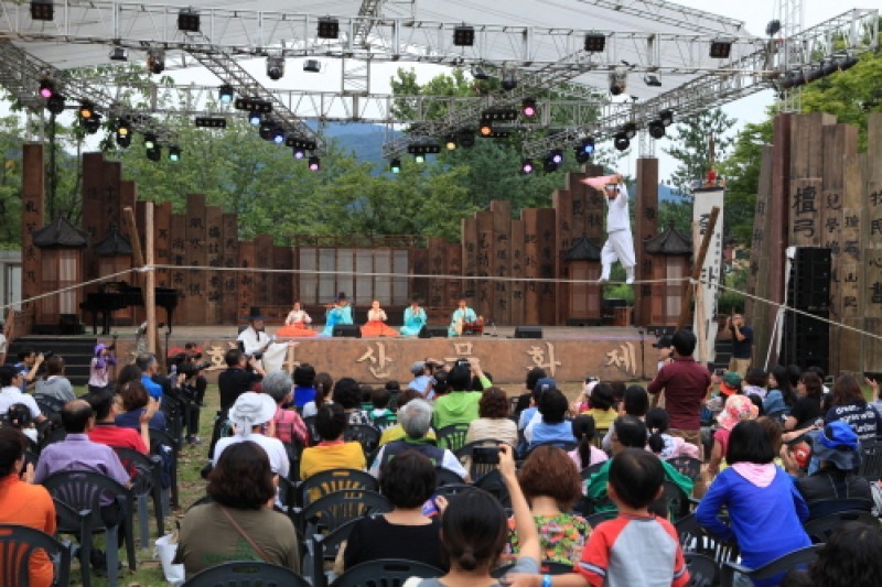 南楊州茶山文化祭 (3/16)