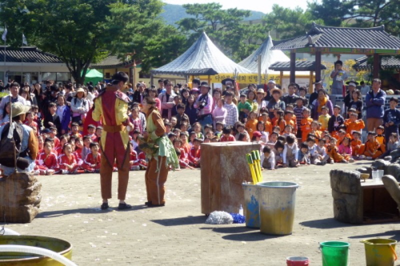 南楊州茶山文化祭 (4/16)