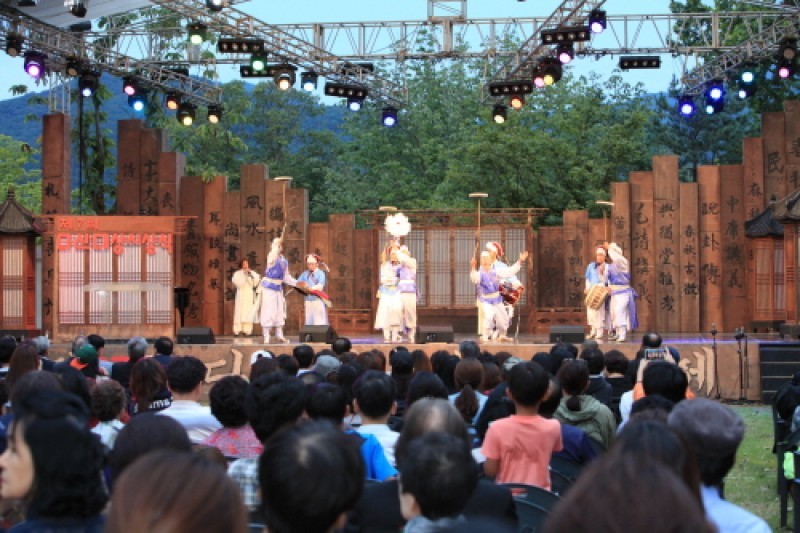 南楊州茶山文化祭 (5/16)