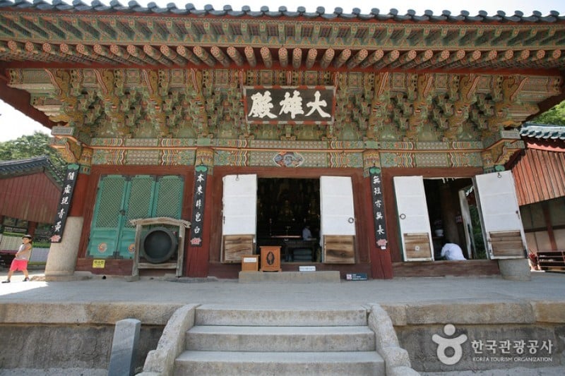 梵魚寺 (1/15)