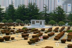 在韓UN記念公園